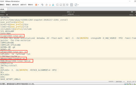 ubuntu下交叉编译X264和FFMPEG到RK3399平台(编译器:aarch64-linux-gcc)