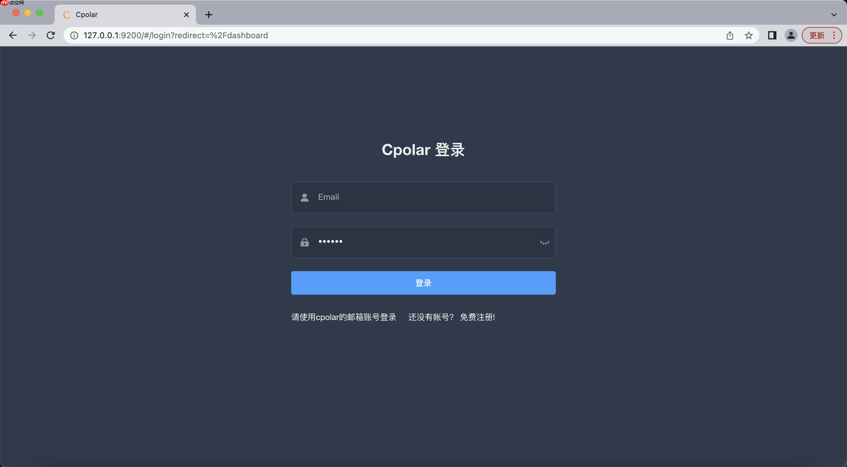 远程访问Linux的DataEase数据可视化分析,有哪些推荐的工具?
