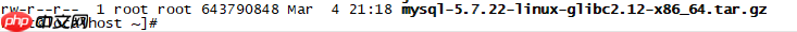 linux 安装 mysql简单教程