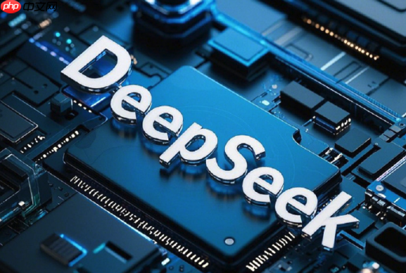 用 Deepseek 满血版和 Grammarly Business Chat,优化商务沟通