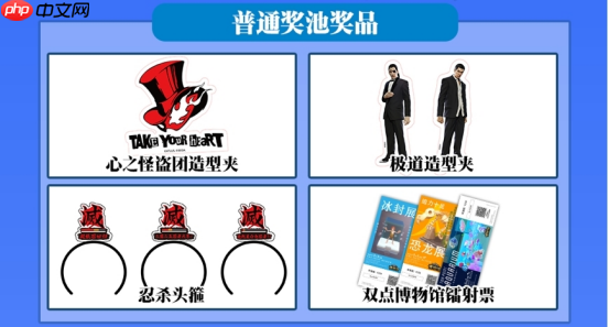 BW没玩够?在萤火虫漫展上继续偶遇猛男忍者!