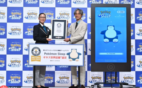 《宝可梦 Sleep》斩获最畅销睡眠游戏吉尼斯 实测可助眠