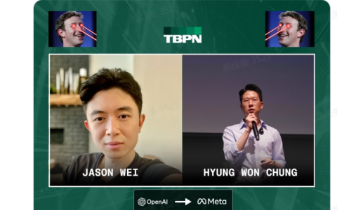 Meta 重金抢人，明星云集就能复制 DeepSeek 的成功吗？