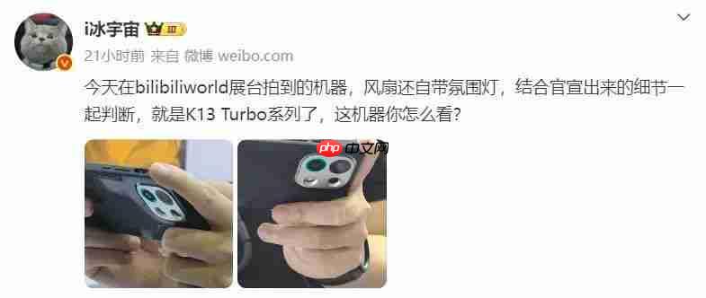 OPPO K13 Turbo 全系外观公布,镜头配备呼吸灯