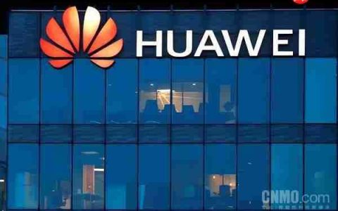华为人工智能领域新专利公布 可降低扩散模型训练成本