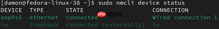 Linux:显示和管理IP址设置