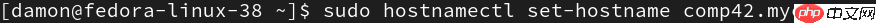 Linux:显示和管理IP址设置