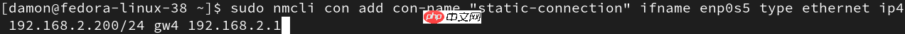 Linux:显示和管理IP址设置