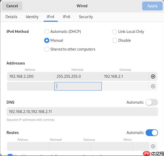 Linux:显示和管理IP址设置