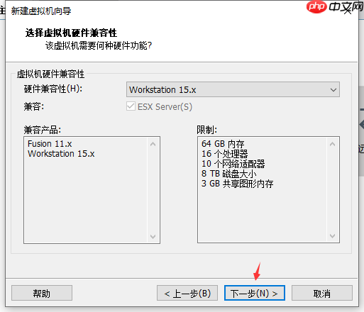 vmware中安装centos_虚拟机系统安装教程