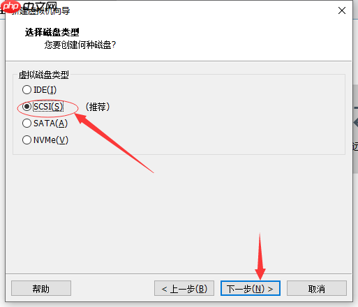 vmware中安装centos_虚拟机系统安装教程
