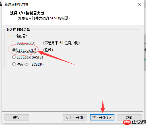 vmware中安装centos_虚拟机系统安装教程