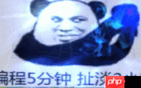 Linux：进程的创建、终止和等待