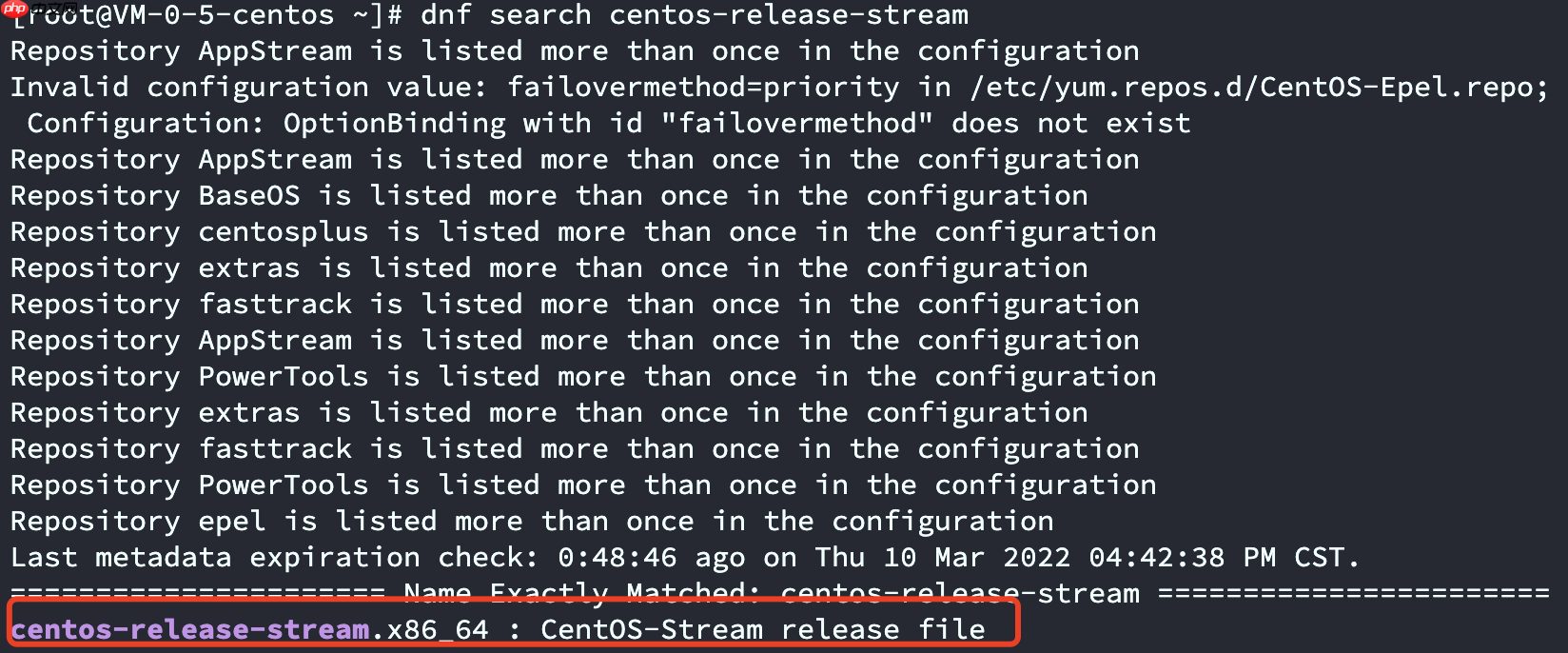 Centos 8完美升级到Centos Stream 8教程