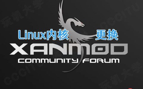 怎样在Linux中搜索文本内容？grep命令高级用法与正则表达式实战