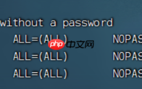 【Linux】用户和权限及实用操作——迅速了解用户和权限及其实用操作