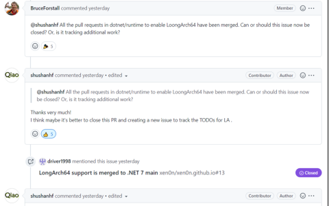.NET LoongArch64  正式合并进入.NET