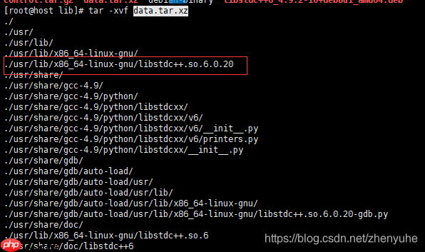 解决Centos下libstdc++.so.6: version `GLIBCXX_ 及ImportError: /lib64/libc.so.6: version `GLIBC_2.18' not