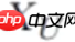 半监督学习