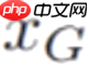 半监督学习
