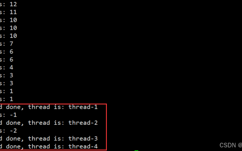 Linux线程同步与互斥