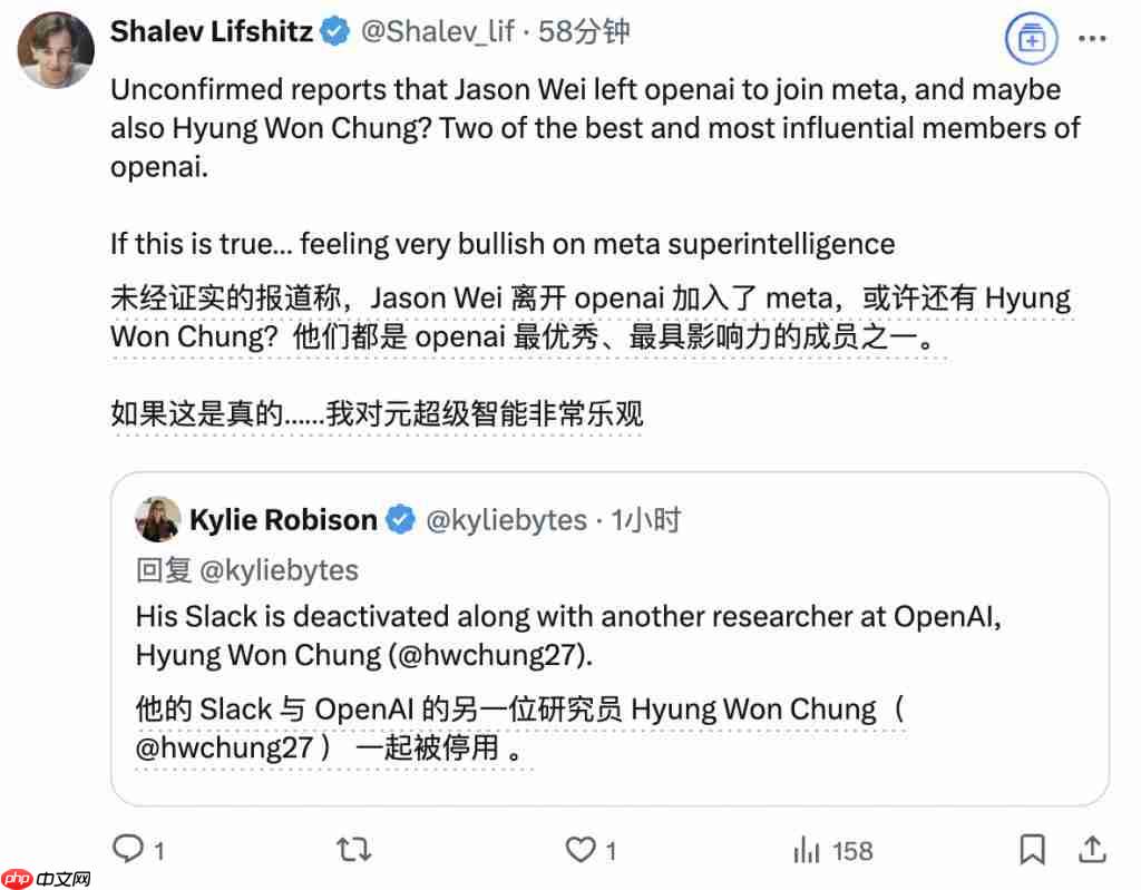 Jason Wei 也被小扎带走:思维链开创者、o1 系列奠基人!这次真挖到 OpenAI 大动脉了