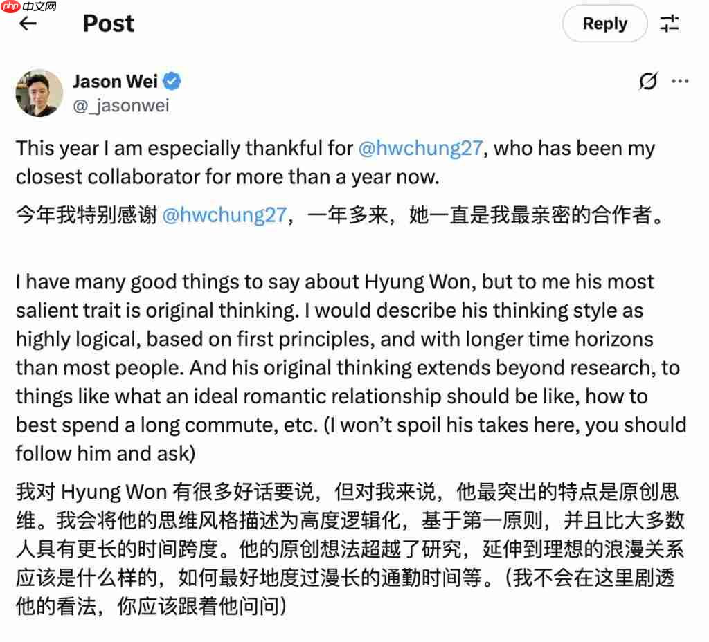 Jason Wei 也被小扎带走:思维链开创者、o1 系列奠基人!这次真挖到 OpenAI 大动脉了