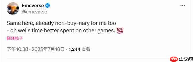 网友号召抵制《羊蹄山之魂》:女权丑化一切 再好玩也不买