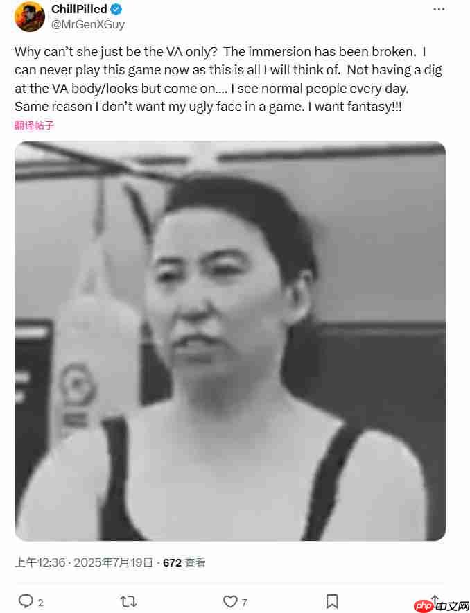 网友号召抵制《羊蹄山之魂》:女权丑化一切 再好玩也不买
