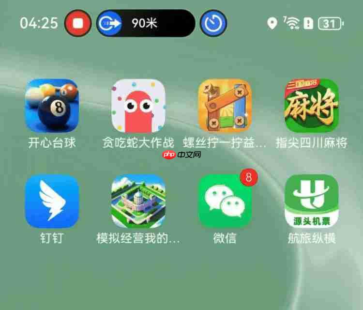 实测华为 Pura 80 Pro 一个月后,鸿蒙 5.1 让人刮目相看