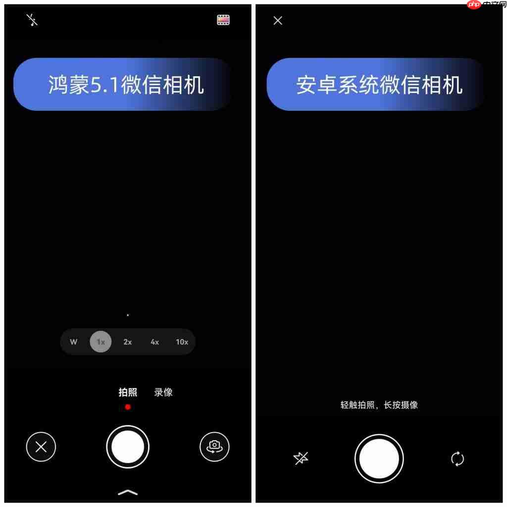 实测华为 Pura 80 Pro 一个月后,鸿蒙 5.1 让人刮目相看