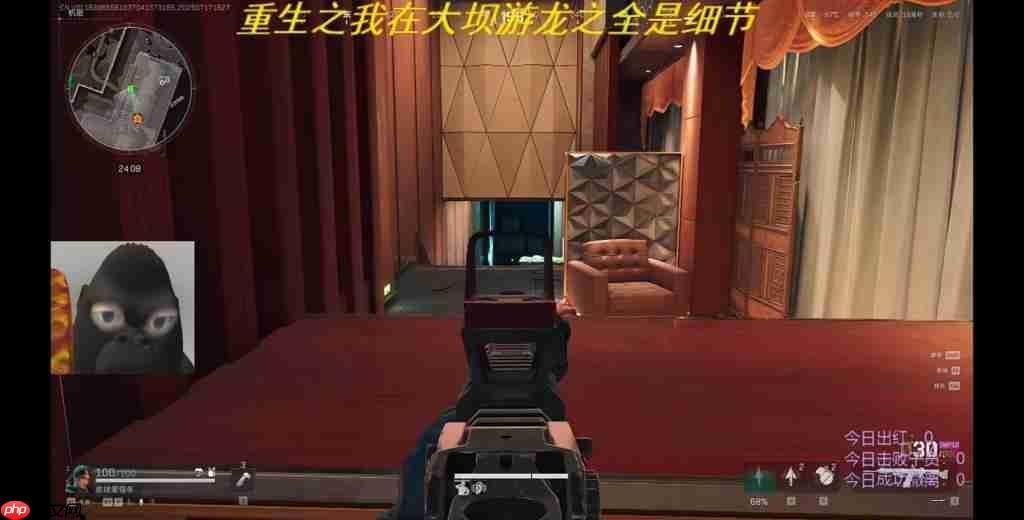 实测华为 Pura 80 Pro 一个月后,鸿蒙 5.1 让人刮目相看