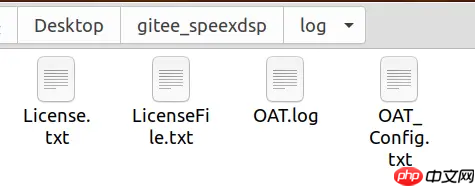 移植speexdsp到OpenHarmony标准系统⑥
