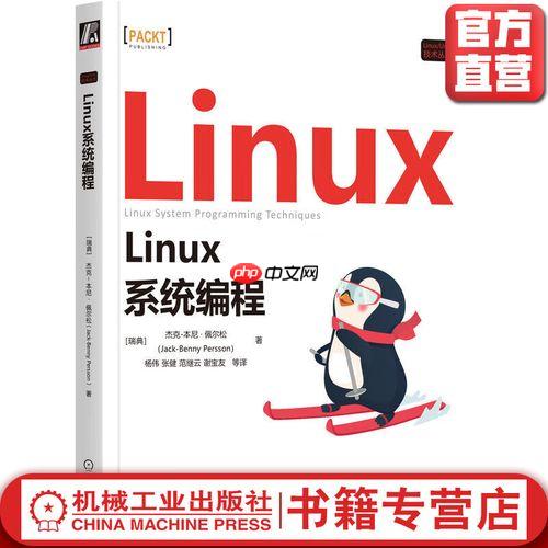 如何批量创建Linux用户？newusers命令使用教程