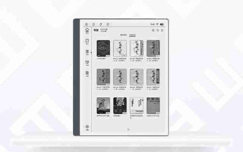 2025 视觉健康推荐产品：AOC 智能办公本 10W2
