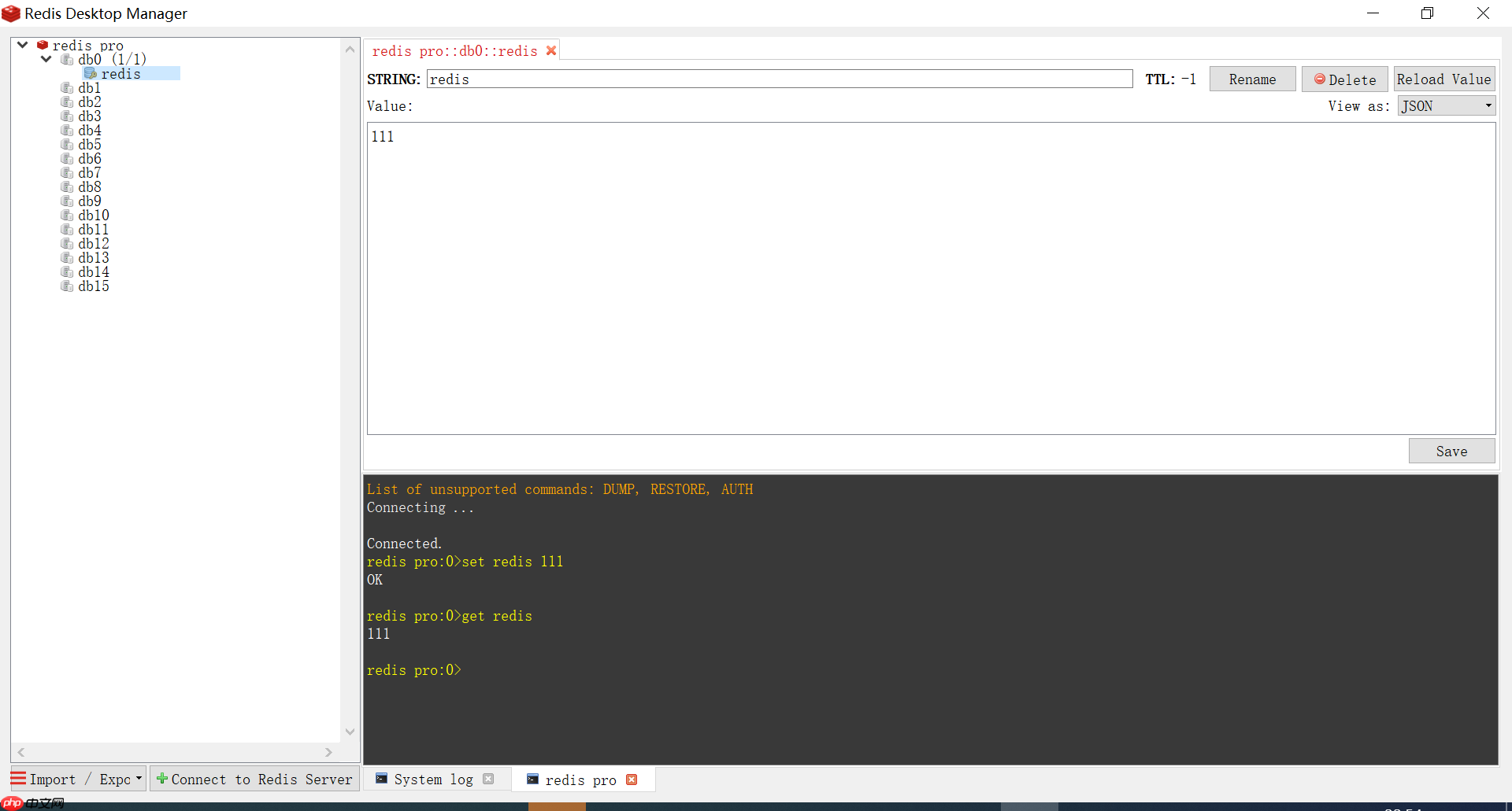 linux redis安装