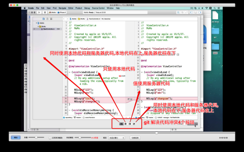 Linux Vim批量注释和自定义注释