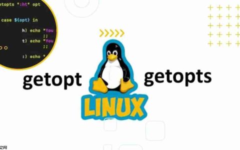 Linux: Shell脚本实现支持长选项参数