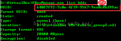 VirtualBox下Linux虚机扩容