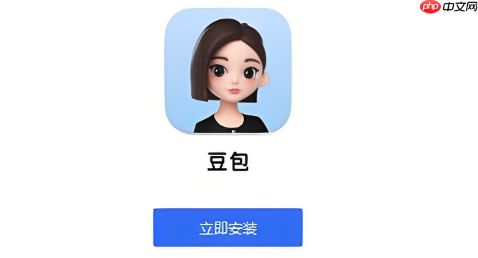 怎样让 AI 模型场景氛围营造工具与豆包配合营造氛围?技巧传授