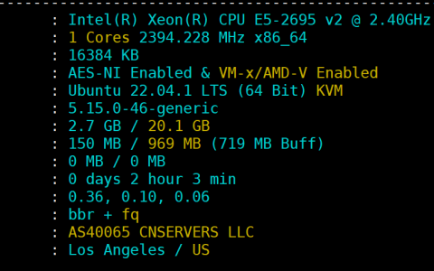 Linux 服务器一键测试、测速脚本 SuperBench