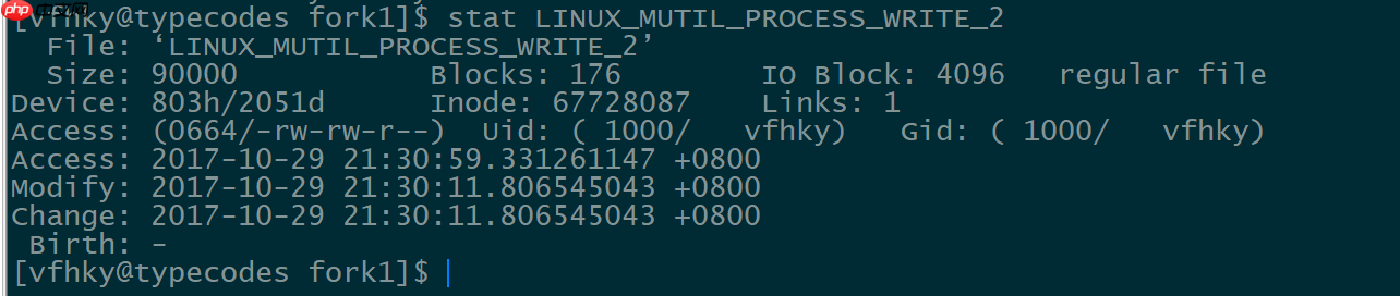 Linux C/C++多进程同时写一个文件(三)