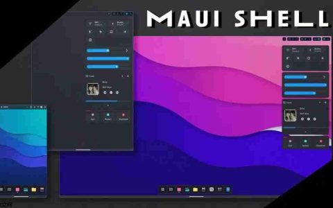 Maui Shell 来了，开启 Linux 桌面新时代！