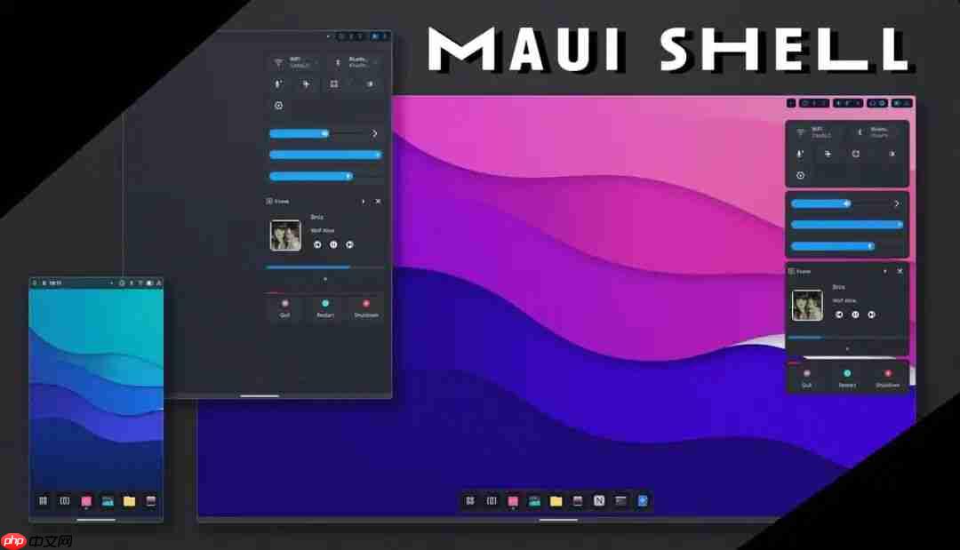 maui shell 来了，开启 linux 桌面新时代！
