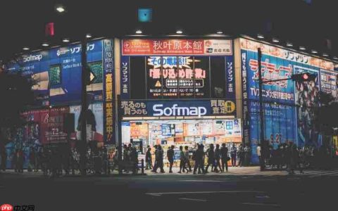 Linux 命令 | jobs