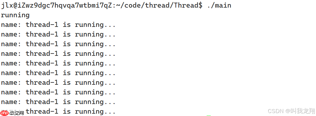 【Linux】从零开始认识多线程 — 线程互斥