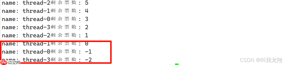 【Linux】从零开始认识多线程 — 线程互斥