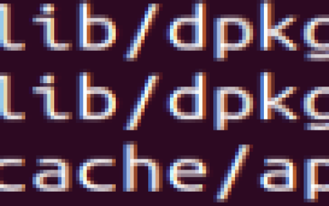 【Linux】无法获得dpkg前端锁的解决方法