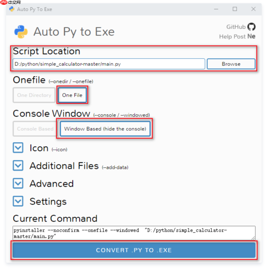 Python脚本打包 exe,auto-py-to-exe来帮你!