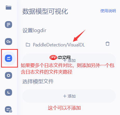 第十五届中国计算机设计大赛智慧导盲组-第5名方案分享 - 创想鸟
